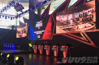 史玉柱明日現身CJ？巨人網絡以“球”引爆ChinaJoy2016