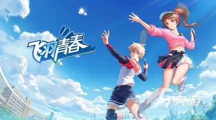 2022多益網(wǎng)絡旗下熱門游戲盤點 網(wǎng)絡競技與經(jīng)典并存